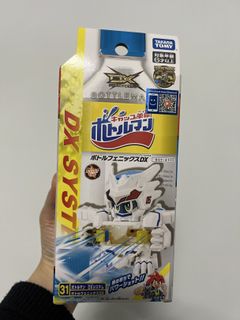 （分類：）位於 。 由 kamankk 提交（商品編號 1419947802，圖片 1）。簡介： 。