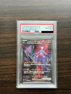 (Category: ) located in . Submitted by brogi (Listing ID 1419918651, Image 1). Description: .