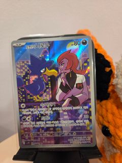 (Category: ) located in . Submitted by juicetime (Listing ID 1419957904, Image 1). Description: .