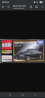 (Category: ) located in . Submitted by zenithpilot (Listing ID 1419932089, Image 1). Description: .
