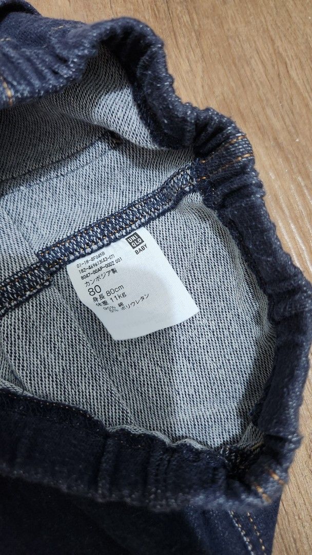 Uniqlo jennings - size 80 (Category: Babies & Kids Fashion) located in Manila. Submitted by bbniall (Listing ID 1419878248, Image 2). Description: - Size: 80cm - Color: Dark Blue - Features: Elastic waistband for comfort - Material: Soft denim - Design: Simple, perfect for everyday wear.