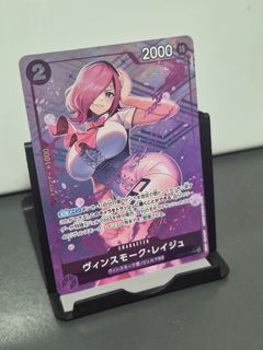 (Category: ) located in . Submitted by takuoptcg (Listing ID 1419841247, Image 1). Description: .