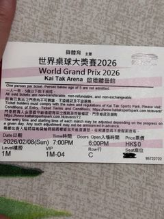 （分類：）位於 。 由 pleexchange 提交（商品編號 1419920337，圖片 1）。簡介： 。