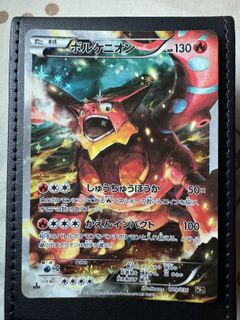 (Category: ) located in . Submitted by luka23 (Listing ID 1419828458, Image 1). Description: .
