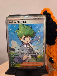 (Category: ) located in . Submitted by juicetime (Listing ID 1419957522, Image 1). Description: .