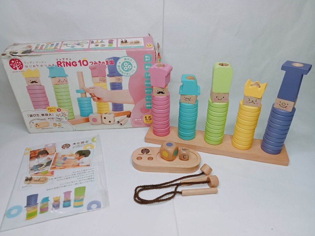 Woody Pudy Ring 10 Stacking Toy (Category: Educational & Learning Toys) located in Rosario. Submitted by elysedeclutter (Listing ID 1419939490, Image 1). Description: -missing 1 blue ring -replacement number dice.