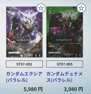 (Category: ) located in . Submitted by malted (Listing ID 1419894828, Image 1). Description: .