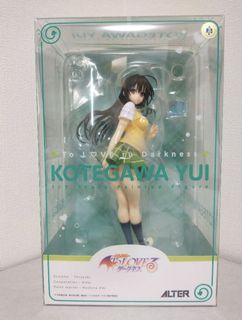 (Category: ) located in . Submitted by hobbytown (Listing ID 1419924362, Image 1). Description: .