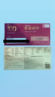 （分類：）位於 。 由 yekekan 提交（商品編號 1419832494，圖片 1）。簡介： 。