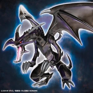 (Category: ) located in . Submitted by FigurineGod (Listing ID 1419848039, Image 1). Description: .