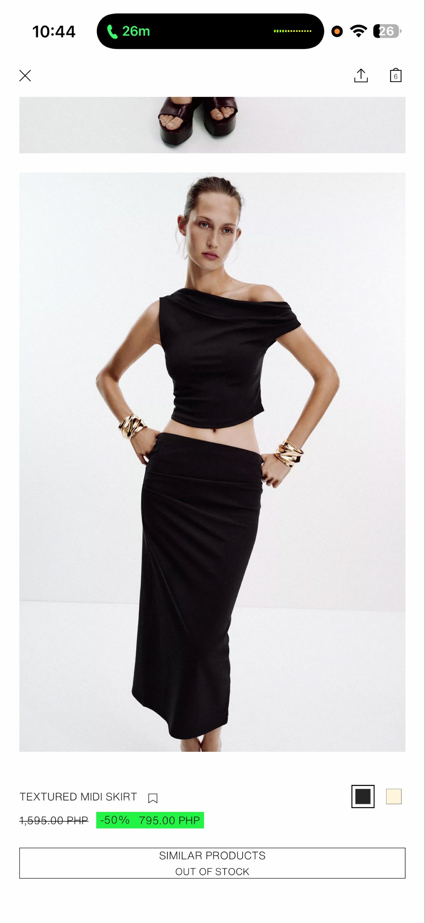 Zara Top and Skirt Coords Coordinates Set Pair (Category: Sets or Coordinates) located in Binan City. Submitted by kelly529 (Listing ID 1419799855, Image 1). Description: Textured Midi Skirt Model height: 180 cm | Size: M Top with an asymmetric neckline. Featuring pleated detail BLACK 3641/812/800 Asymmetric Textured Top Model height: 180 cm | Size: M Top with an asymmetric neckline. Featuring pleated detail BLACK 3641/812/800 Size Medium Last pr