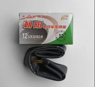 16 Inch & 18 Inch Bike Tubes | Kids Bike Tubes | 99 Bikes - View #7