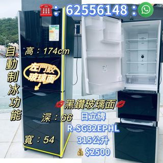 （分類：）位於 。 由 62557532 提交（商品編號 1404277322，圖片 1）。簡介： 。