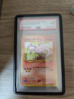 （分類：）位於 。 由 happyhawk.c1cdec 提交（商品編號 1420067404，圖片 1）。簡介： 。