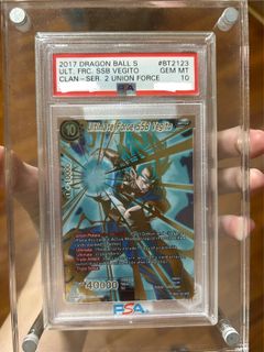 (Category: ) located in . Submitted by hypecollector (Listing ID 1420062901, Image 1). Description: .