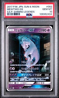 （分類：）位於 。 由 shim0da 提交（商品編號 1420102968，圖片 1）。簡介： 。