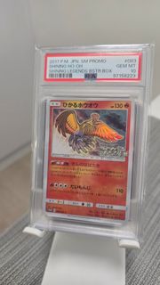 （分類：）位於 。 由 ssssfa 提交（商品編號 1420033959，圖片 1）。簡介： 。