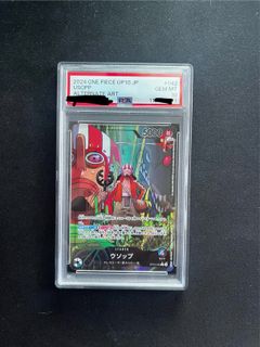 （分類：）位於 。 由 skinny7 提交（商品編號 1420057858，圖片 1）。簡介： 。
