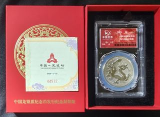 (Category: ) located in . Submitted by chongkengsin (Listing ID 1420154988, Image 1). Description: .