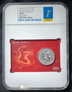 Chinese dragon silver coin For Sale | Buy 500+ Chinese dragon
