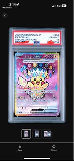 (Category: ) located in . Submitted by bloopbloop77 (Listing ID 1420041599, Image 1). Description: .