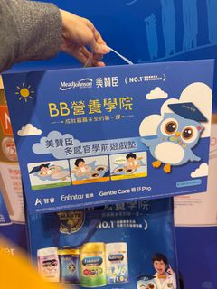 （分類：）位於 。 由 rosesell 提交（商品編號 1420025523，圖片 1）。簡介： 。