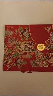 （分類：）位於 。 由 gogogobus 提交（商品編號 1420049612，圖片 1）。簡介： 。