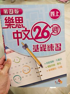 （分類：）位於 。 由 bbrainbb 提交（商品編號 1420122215，圖片 1）。簡介： 。