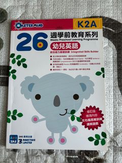 （分類：）位於 。 由 littlekami 提交（商品編號 1419991378，圖片 1）。簡介： 。