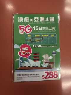 （分類：）位於 。 由 cheungfaifai09 提交（商品編號 1420064142，圖片 1）。簡介： 。