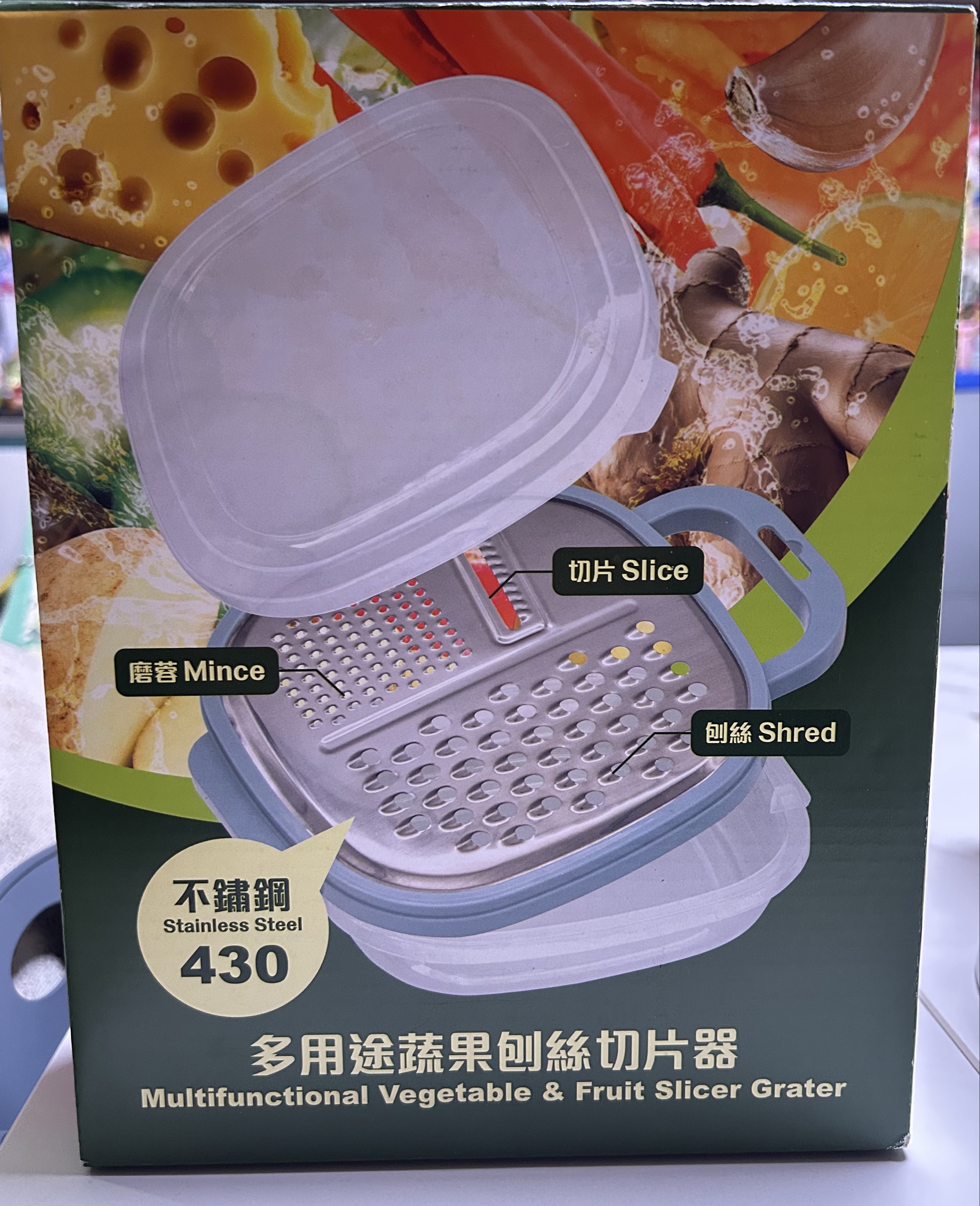 430不鏽鋼 多功能蔬菜水果刨絲切片器, 家庭電器, 廚房電器, 其他廚具 - Carousell