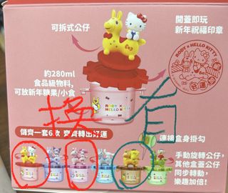 （分類：）位於 。 由 wow_me 提交（商品編號 1419857780，圖片 1）。簡介： 。