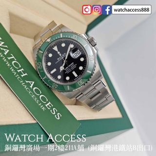 （分類：）位於 。 由 watchaccess888 提交（商品編號 1420015733，圖片 1）。簡介： 。
