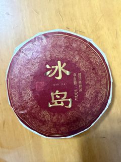 （分類：）位於 。 由 suetbeirabbit 提交（商品編號 1420120652，圖片 1）。簡介： 。