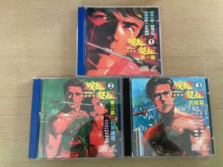 （分類：）位於 。 由 skywalker09 提交（商品編號 1420062938，圖片 1）。簡介： 。