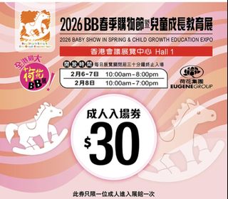 （分類：）位於 。 由 colalau 提交（商品編號 1420076884，圖片 1）。簡介： 。
