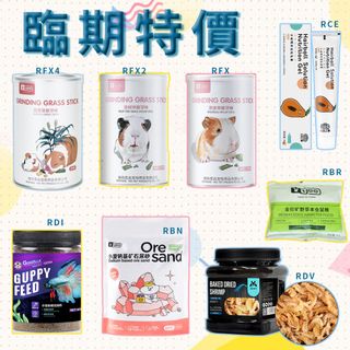 （分類：）位於 。 由 ziglite 提交（商品編號 1420066606，圖片 1）。簡介： 。