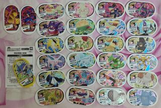（分類：）位於 。 由 pokebuddy 提交（商品編號 1420155115，圖片 1）。簡介： 。