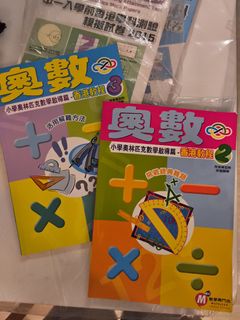 （分類：）位於 。 由 sa.sabb 提交（商品編號 1420094608，圖片 1）。簡介： 。