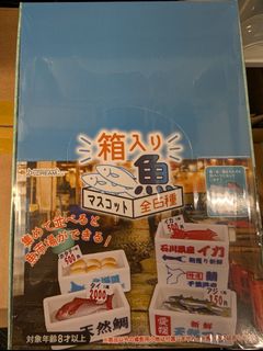 （分類：）位於 。 由 jamieheihei 提交（商品編號 1419992261，圖片 1）。簡介： 。