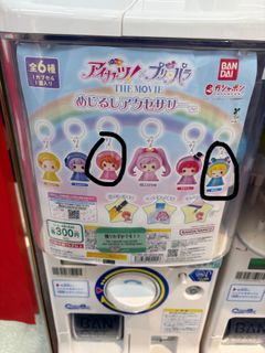 （分類：）位於 。 由 _Libra_ 提交（商品編號 1420026740，圖片 1）。簡介： 。