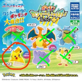 （分類：）位於 。 由 wingwingg__ 提交（商品編號 1420118364，圖片 1）。簡介： 。