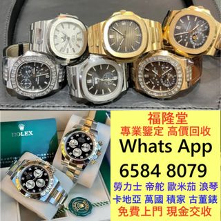 （分類：）位於 。 由 jxg889 提交（商品編號 1420059698，圖片 1）。簡介： 。