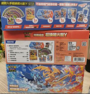 （分類：）位於 。 由 deluna_sing_a 提交（商品編號 1420004441，圖片 1）。簡介： 。
