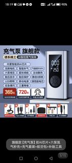 （分類：）位於 。 由 ootaxijoeoo 提交（商品編號 1420076381，圖片 1）。簡介： 。