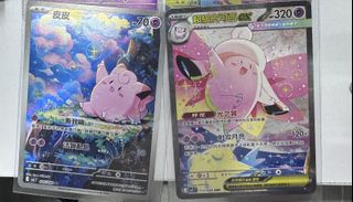 （分類：）位於 。 由 kingyeung1 提交（商品編號 1420043373，圖片 1）。簡介： 。
