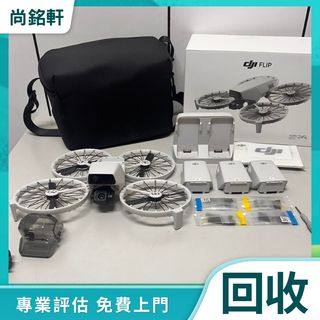 （分類：）位於 。 由 kennedyfra30356 提交（商品編號 1419993921，圖片 1）。簡介： 。