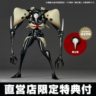 （分類：）位於 。 由 pacosell2001 提交（商品編號 1419976343，圖片 1）。簡介： 。