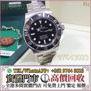（分類：）位於 。 由 lidang97643023 提交（商品編號 1420087637，圖片 1）。簡介： 。