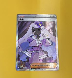 （分類：）位於 。 由 lph02 提交（商品編號 1420034786，圖片 1）。簡介： 。